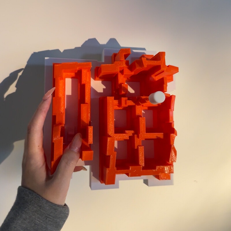 Decor Lighting Lamps - Lampe murale créative interactive 3D à