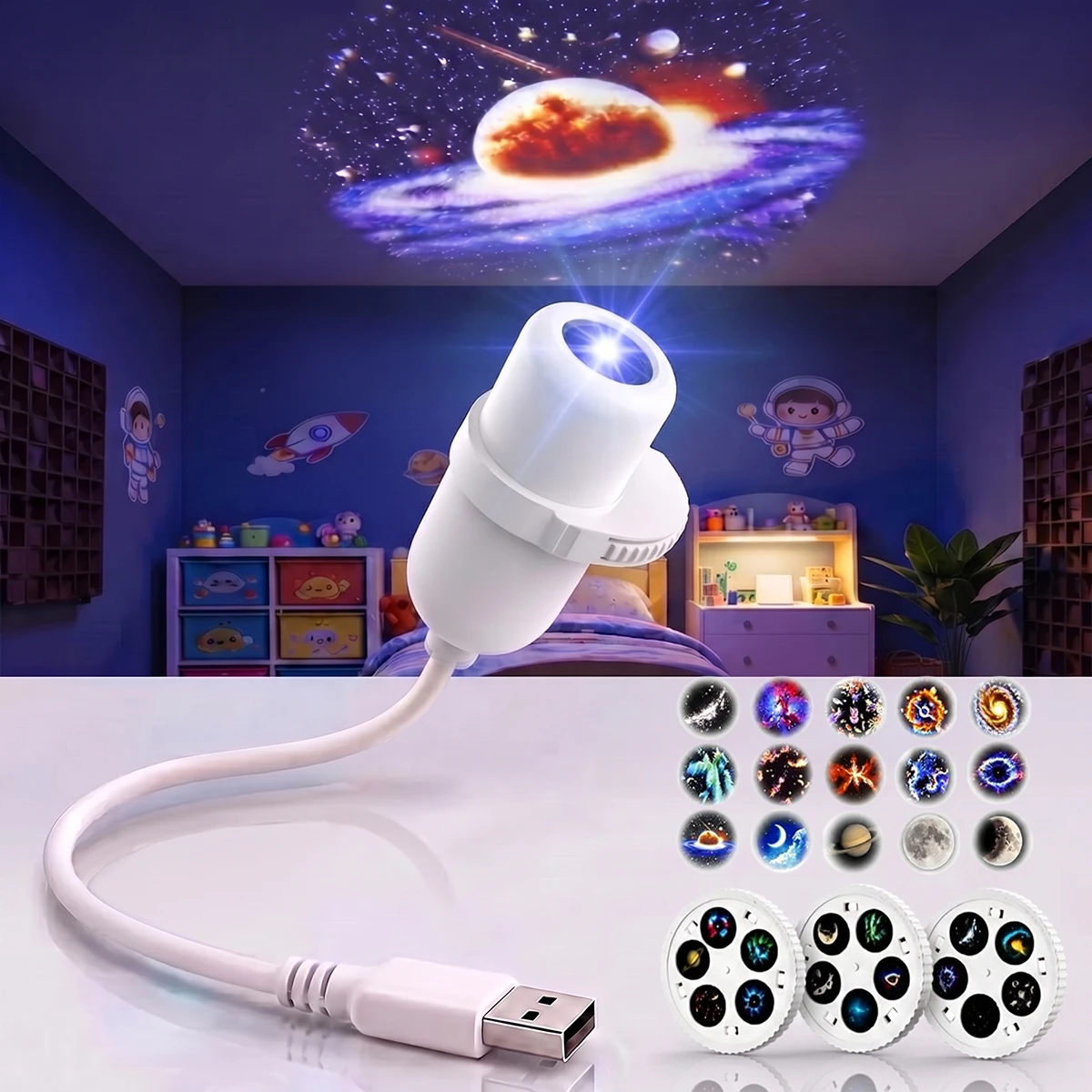 Projecteur de lumière ciel éto - Lighting Mcqueen Bedroom Decor avis et prix