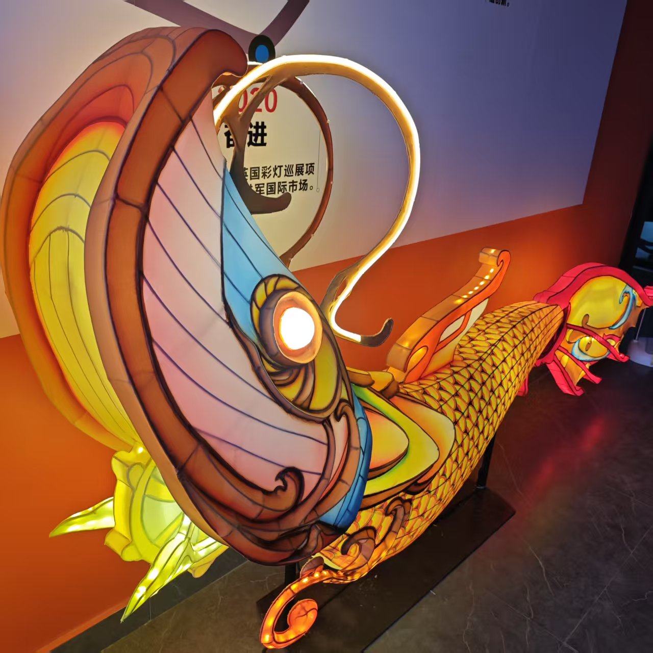 Grande lanterne animale tradit - Lighting Christmas Decor avis et prix