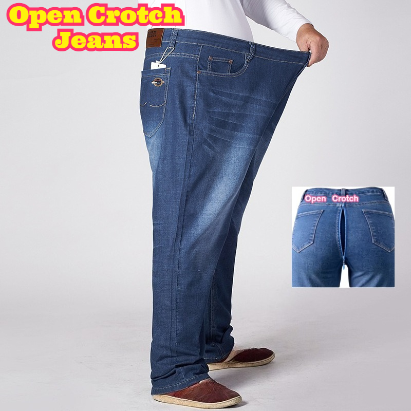 Jean en denim extensible à ent - Lighting Visual avis et prix